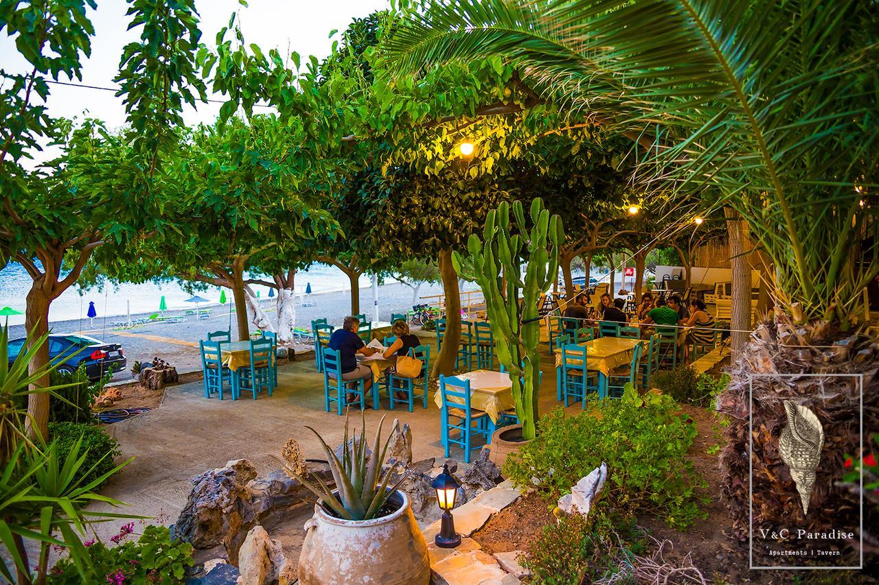 רודאקינון V&C Paradise Apartments מראה חיצוני תמונה